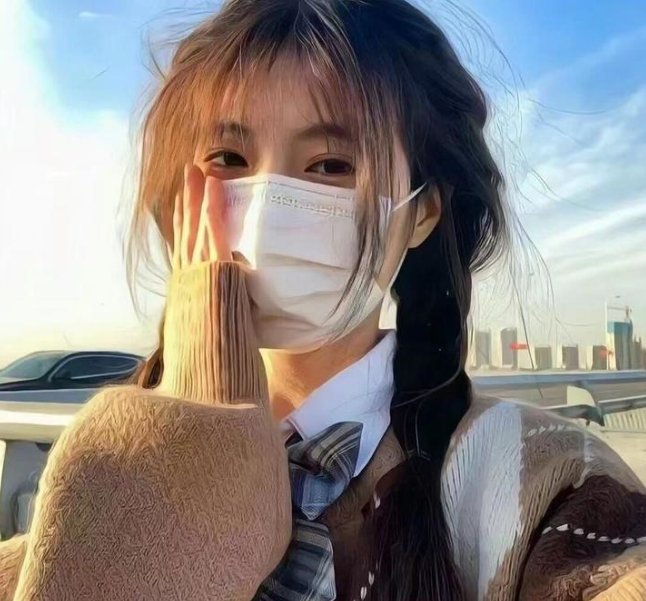 生活残骸